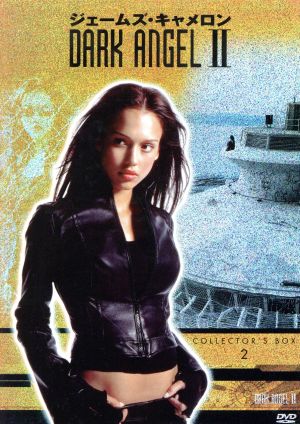 心理探偵フィッツ(1) 新品DVD・ブルーレイ | ブックオフ公式オンライン