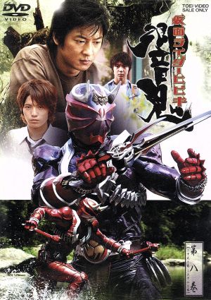 仮面ライダー龍騎 Vol.12 中古DVD・ブルーレイ | ブックオフ公式