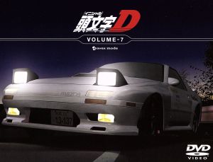 DVD】頭文字D(イニシャルD)ファーストステージ 全セット | ブックオフ
