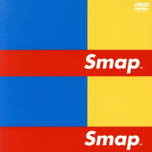 LIVE Smap 中古DVD・ブルーレイ | ブックオフ公式オンラインストア