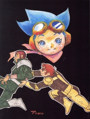 戦闘メカ ザブングル DVD-BOX PART-2 中古DVD・ブルーレイ | ブック