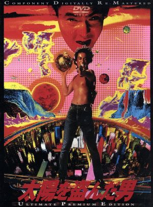 沢田研二 DVD・ブルーレイ 一覧 通販｜ブックオフ公式オンラインストア