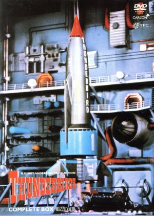 マイリトルポニー～トモダチは魔法～ ベストセレクションBD-BOX(期間