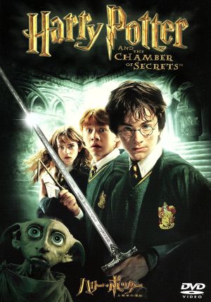 キラー・アイ 悪魔の巨大眼球モンスター 中古DVD・ブルーレイ | ブック