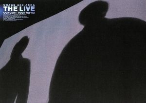 CHAGE and ASKA CONCERT TOUR 02-03 THE LIVE 中古DVD・ブルーレイ