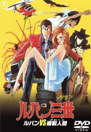 はじめの一歩 Rising Blu-ray BOX part Ⅰ(Blu-ray Disc) 中古DVD