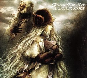 イジメ、ダメ、ゼッタイ(初回限定盤)(I盤)(DVD付) 中古CD | ブックオフ