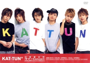 KAT-TUN Live 海賊帆 中古DVD・ブルーレイ | ブックオフ公式オンライン