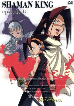 シャーマンキング DVD・ブルーレイ 通販｜ブックオフ公式オンラインストア