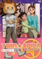 ふたつのスピカ DVD・ブルーレイ 通販｜ブックオフ公式オンラインストア