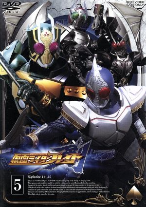 仮面ライダー龍騎 Vol.12 中古DVD・ブルーレイ | ブックオフ公式
