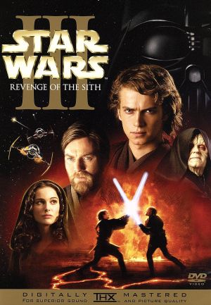スター・ウォーズ エピソードⅢ/シスの復讐 中古DVD・ブルーレイ