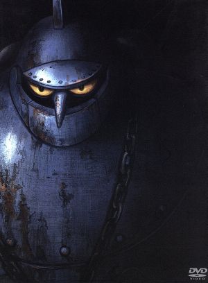 鉄人28号 DVD-BOX 中古DVD・ブルーレイ | ブックオフ公式オンラインストア
