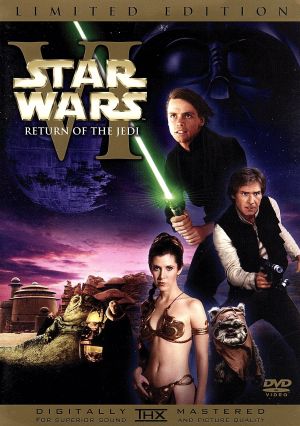 スター・ウォーズ エピソードⅥ/ジェダイの帰還 リミテッド