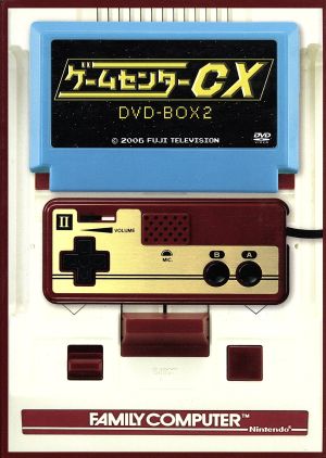 ゲームセンターCX DVD-BOX14 中古DVD・ブルーレイ | ブックオフ公式
