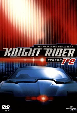 ナイトライダー シーズン1,2パック 中古DVD・ブルーレイ | ブックオフ