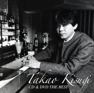 CD & DVD THE BEST::来生たかお 中古CD | ブックオフ公式オンラインストア