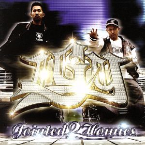 JOINTED 2 HOMIES 中古CD | ブックオフ公式オンラインストア