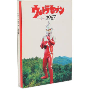 DVDウルトラセブン VOL.11 中古DVD・ブルーレイ | ブックオフ公式