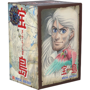 宝島 DVD-BOX 中古DVD・ブルーレイ | ブックオフ公式オンラインストア