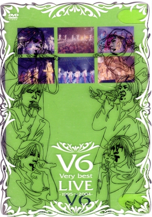 Very best LIVE -1995～2004- 中古DVD・ブルーレイ | ブックオフ公式