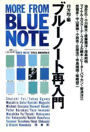 ヴェルディ 書簡による自伝 新品本・書籍 | ブックオフ公式オンライン