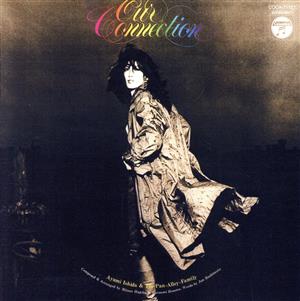 ティン・パン・アレーの商品一覧 通販｜ブックオフ公式オンラインストア