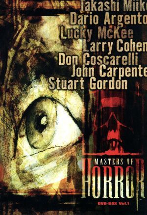マスターズ・オブ・ホラー DVD-BOX Vol.1 中古DVD・ブルーレイ