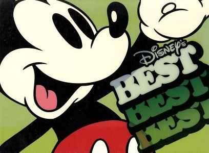 ディズニー・スーパー・ベスト 日本語版(初回限定盤) 中古CD | ブック
