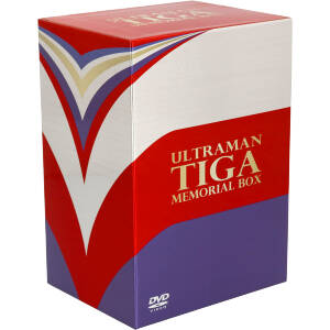 ウルトラマンティガ メモリアルボックス 中古DVD・ブルーレイ | ブック