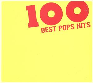 洋楽ベストヒット100 中古CD | ブックオフ公式オンラインストア