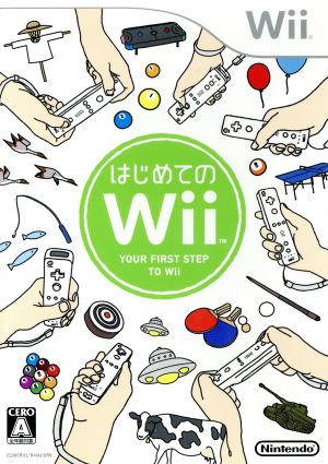 その他 Wii ゲームソフト 通販｜ブックオフ公式オンラインストア