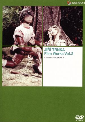 イジートルンカの商品一覧 通販｜ブックオフ公式オンラインストア