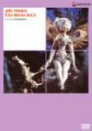 イジートルンカの商品一覧 通販｜ブックオフ公式オンラインストア