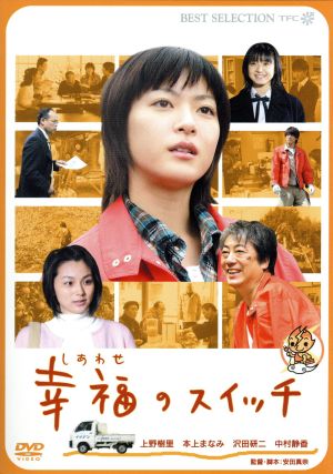 沢田研二 DVD・ブルーレイ 一覧 通販｜ブックオフ公式オンラインストア