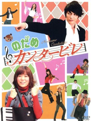 山田洋次×渥美清 TBS日曜劇場傑作選4作品DVDボックス 中古DVD