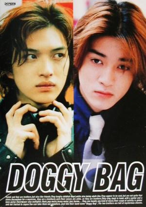 DOGGY BAG/BOU-TOKU バンド・スコア 中古本・書籍 | ブックオフ公式