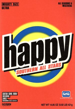 サザンオールスターズ happy ギター弾き語り 新品本・書籍 | ブック