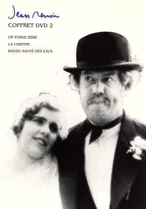 ジャン・ルノワールの商品一覧 通販｜ブックオフ公式オンラインストア