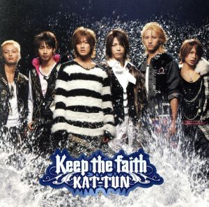 Keep the faith(初回限定盤)(DVD付) 中古CD | ブックオフ公式
