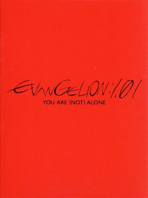 赤塚不二夫アニメコレクション 映画・TVスペシャル・OVA豪華13本立て