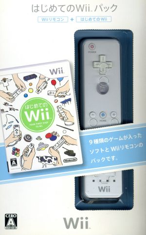同梱版】はじめてのWii(リモコンジャケットなし) 中古ゲーム | ブック