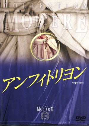 Francais DVD・ブルーレイ 一覧 通販｜ブックオフ公式オンラインストア