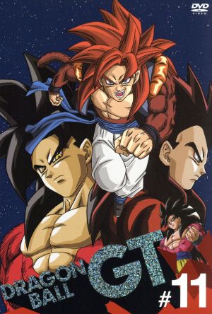 DRAGON BALL GT #11 中古DVD・ブルーレイ | ブックオフ公式オンライン