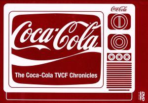 The Coca-Cola TVCF Chronicles 中古DVD・ブルーレイ | ブックオフ公式