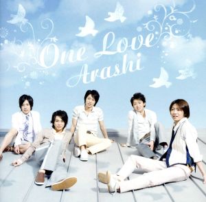 One Love(初回限定盤)(DVD付) 中古CD | ブックオフ公式オンラインストア