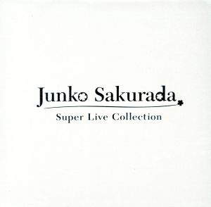 桜田淳子BOX～コンプリート・ライブ・コレクション～(DVD付) 中古CD