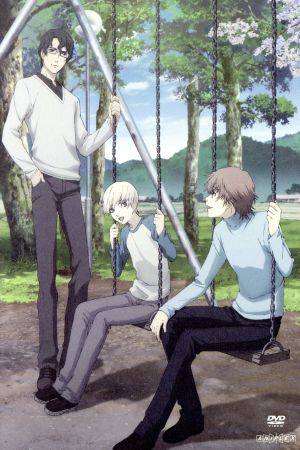 ペルソナ～トリニティ・ソウル～10 中古DVD・ブルーレイ | ブックオフ