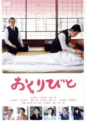 九龍で会いましょう スペシャル・コレクターズ・エディション 中古DVD