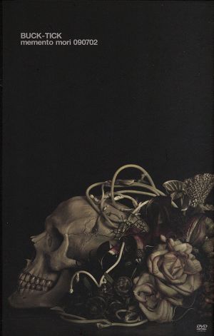 BUCK-TICK DVD・ブルーレイ 一覧 通販｜ブックオフ公式オンラインストア